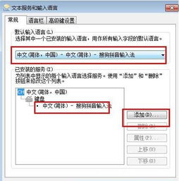 华为电脑怎么放卡槽卡住(华为电脑卡槽放置指南,解决卡槽卡住问题) 华为电脑怎么放卡槽卡住(华为电脑卡槽放置指南,解决卡槽卡住问题)