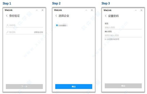 联想电脑怎么改图标华为(联想电脑如何更改图标为华为风格—详细操作指南)
