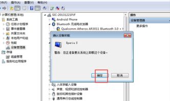 华为wifi电脑配置线怎么插(华为WiFi电脑配置线插接指南)
