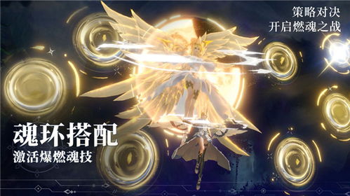 华为魂师对决电脑怎么玩(华为电脑如何玩转魂师对决，全面指南)