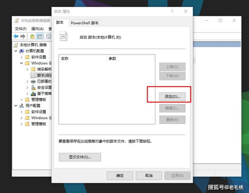 华为电脑壁纸锁着怎么开(华为电脑壁纸锁定解锁操作详解) 华为电脑壁纸锁着怎么开(华为电脑壁纸锁定解锁操作详解)