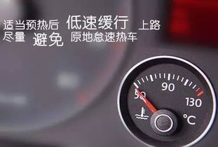 汽车开8小时费油多少钱(汽车行驶8小时费油多少钱?详解油耗成本与影响因素) 汽车开8小时费油多少钱(汽车行驶8小时费油多少钱?详解油耗成本与影响因素)