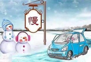 小孩放汽车一天多少钱油(小孩放汽车一天多少钱油,探究儿童驾驶与油耗的关系) 小孩放汽车一天多少钱油(小孩放汽车一天多少钱油,探究儿童驾驶与油耗的关系)