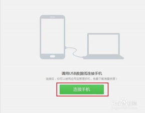 华为电脑无反应怎么办(华为电脑无反应怎么办?全面解析解决方案) 华为电脑无反应怎么办(华为电脑无反应怎么办?全面解析解决方案)