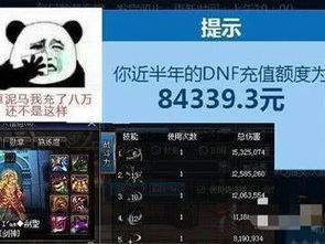 华为怎么在电脑上玩崩坏(华为电脑上玩转崩坏,游戏优化与体验提升攻略) 华为怎么在电脑上玩崩坏(华为电脑上玩转崩坏,游戏优化与体验提升攻略)