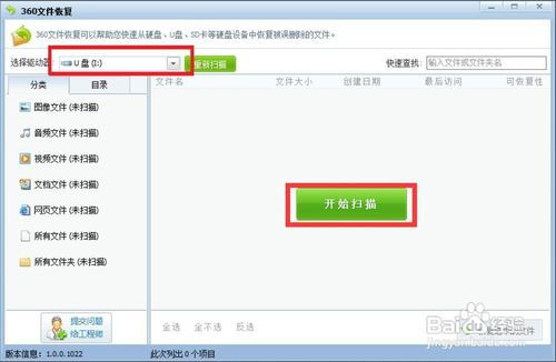 华为全部备份电脑数据怎么删除(华为电脑数据备份与删除全攻略,轻松管理你的数据) 华为全部备份电脑数据怎么删除(华为电脑数据备份与删除全攻略,轻松管理你的数据)