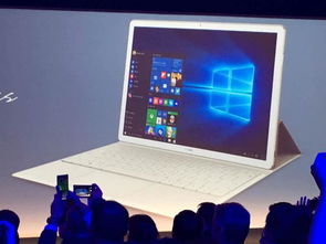 华为xs怎么变电脑桌面(华为MateBook XS如何设置电脑桌面—从手机到电脑的完美过渡) 华为xs怎么变电脑桌面(华为MateBook XS如何设置电脑桌面—从手机到电脑的完美过渡)