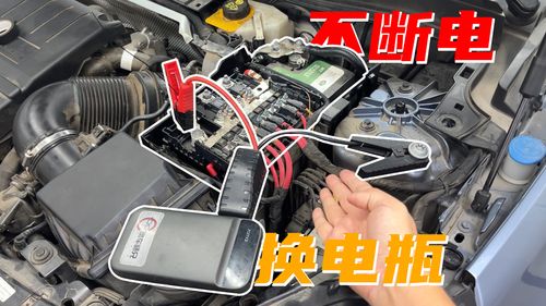 汽车改副电瓶多少钱一个(汽车改副电瓶价格指南,多少钱一个? 汽车改副电瓶多少钱一个(汽车改副电瓶价格指南,多少钱一个?