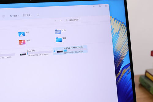 华为手提电脑双频怎么设置(华为手提电脑双频设置指南) 华为手提电脑双频怎么设置(华为手提电脑双频设置指南)