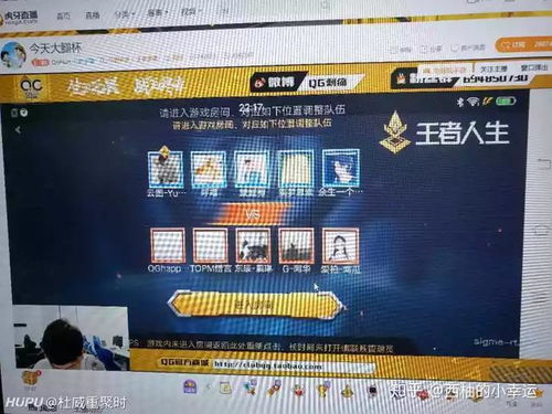 华为怎么图片传电脑桌面(华为图片传电脑桌面的方法与步骤) 华为怎么图片传电脑桌面(华为图片传电脑桌面的方法与步骤)