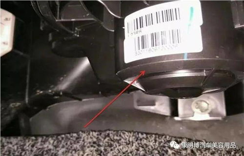 汽车空调干燥器多少钱(汽车空调干燥器价格解析,多少钱才是合理的选择? 汽车空调干燥器多少钱(汽车空调干燥器价格解析,多少钱才是合理的选择?