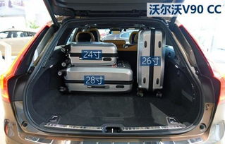 汽车前保险杠外板多少钱(汽车前保险杠外板价格解析,多少钱? 汽车前保险杠外板多少钱(汽车前保险杠外板价格解析,多少钱?