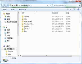 华为电脑浏览器怎么恢复(华为电脑浏览器恢复步骤详解) 华为电脑浏览器怎么恢复(华为电脑浏览器恢复步骤详解)
