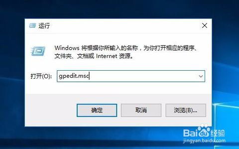 华为电脑怎么把windows保护关掉(华为电脑如何关闭Windows系统保护,详细步骤与注意事项) 华为电脑怎么把windows保护关掉(华为电脑如何关闭Windows系统保护,详细步骤与注意事项)