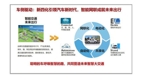 华为电脑联网问题怎么办(华为电脑联网问题怎么办?全面解析与解决方案) 华为电脑联网问题怎么办(华为电脑联网问题怎么办?全面解析与解决方案)