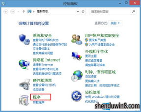 网监监控华为电脑怎么连接(网监监控下的华为电脑连接技术解析) 网监监控华为电脑怎么连接(网监监控下的华为电脑连接技术解析)