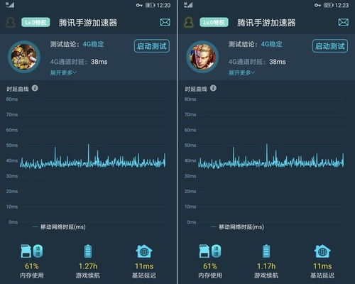 网监监控华为电脑怎么连接(网监监控下的华为电脑连接技术解析) 网监监控华为电脑怎么连接(网监监控下的华为电脑连接技术解析)