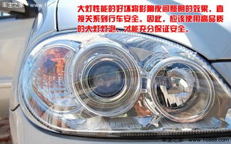 汽车灯泡耐储存吗多少年(汽车灯泡的耐储存性及其寿命分析) 汽车灯泡耐储存吗多少年(汽车灯泡的耐储存性及其寿命分析)