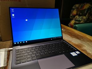华为15系列电脑怎么样(华为MateBook 15系列电脑深度评测，技术与品质的新标杆)