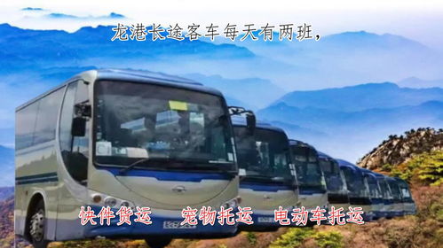 泰安到十堰的汽车多少钱(泰安到十堰的汽车价格及旅行指南) 泰安到十堰的汽车多少钱(泰安到十堰的汽车价格及旅行指南)