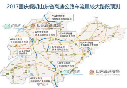 泰安到十堰的汽车多少钱(泰安到十堰的汽车价格及旅行指南) 泰安到十堰的汽车多少钱(泰安到十堰的汽车价格及旅行指南)