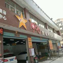 星沙汽车站到莆田多少钱(星沙汽车站到莆田的费用详解)