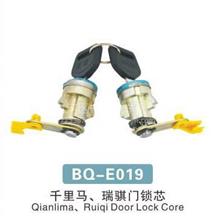汽车车门控制器多少钱(汽车车门控制器价格解析,多少钱才是合理的选择? 汽车车门控制器多少钱(汽车车门控制器价格解析,多少钱才是合理的选择?