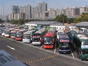 济宁长途汽车站有多少路(济宁长途汽车站的路数概览) 济宁长途汽车站有多少路(济宁长途汽车站的路数概览)