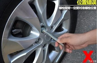 汽车轮胎爆胎修复多少钱(汽车轮胎爆胎修复费用解析) 汽车轮胎爆胎修复多少钱(汽车轮胎爆胎修复费用解析)