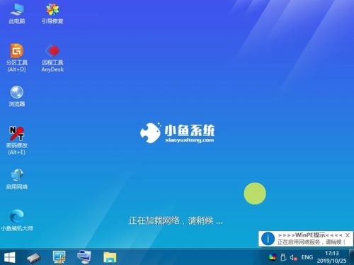 华为电脑怎么装微信软件(华为电脑安装微信软件的详细步骤) 华为电脑怎么装微信软件(华为电脑安装微信软件的详细步骤)