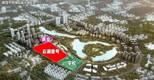 金山汽车城到潼湖多少钱(关于金山汽车城到潼湖的交通费用详解) 金山汽车城到潼湖多少钱(关于金山汽车城到潼湖的交通费用详解)