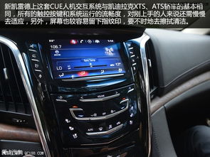 汽车模型改氛围灯多少钱(汽车模型改氛围灯的价格分析) 汽车模型改氛围灯多少钱(汽车模型改氛围灯的价格分析)