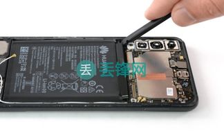 华为电脑电池问题怎么办(华为电脑电池问题怎么办?全面解析与解决方案) 华为电脑电池问题怎么办(华为电脑电池问题怎么办?全面解析与解决方案)