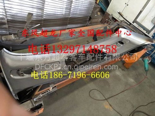 当前的汽车保险杠多少钱(当前汽车保险杠价格分析) 当前的汽车保险杠多少钱(当前汽车保险杠价格分析)