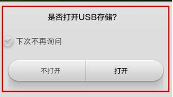 华为电脑怎么进u盘启动(华为电脑如何进入U盘启动模式) 华为电脑怎么进u盘启动(华为电脑如何进入U盘启动模式)