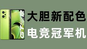 转文字怎么弄华为电脑(华为电脑转文字功能的使用指南) 转文字怎么弄华为电脑(华为电脑转文字功能的使用指南)