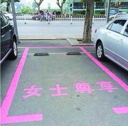一般汽车停车位多少米宽(汽车停车位的标准宽度,解析尺寸与实际应用) 一般汽车停车位多少米宽(汽车停车位的标准宽度,解析尺寸与实际应用)