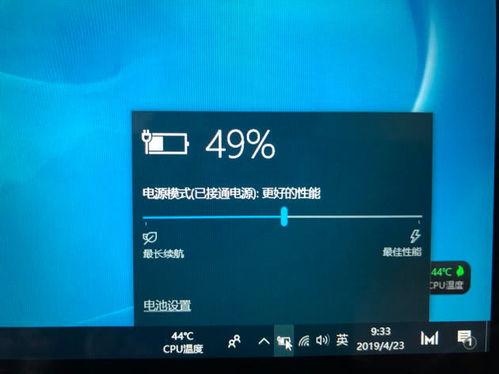 华为快充联想电脑怎么用(华为快充技术在联想电脑上的应用及其使用方法) 华为快充联想电脑怎么用(华为快充技术在联想电脑上的应用及其使用方法)