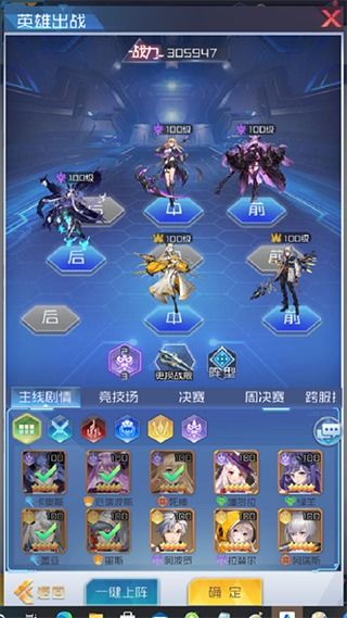 电脑上怎么下华为渠道服(如何在电脑上下载华为渠道服) 电脑上怎么下华为渠道服(如何在电脑上下载华为渠道服)