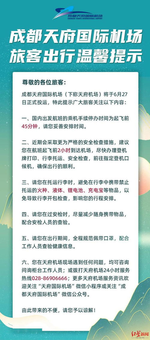 长兴到行甸汽车票多少钱(长兴到行甸汽车票价格详解) 长兴到行甸汽车票多少钱(长兴到行甸汽车票价格详解)