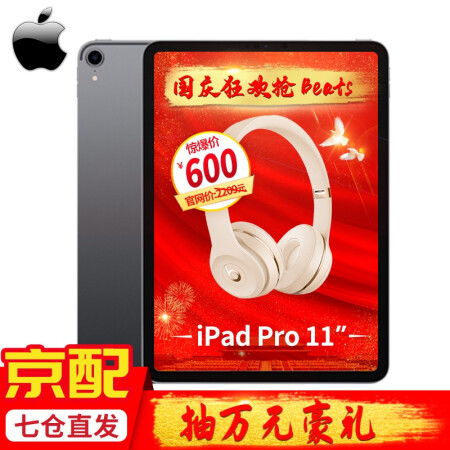 华为平板电脑上怎么看书(华为平板电脑上如何畅享阅读之旅) 华为平板电脑上怎么看书(华为平板电脑上如何畅享阅读之旅)