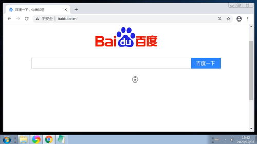 华为的电脑桌面怎么放大(华为电脑桌面放大设置详解) 华为的电脑桌面怎么放大(华为电脑桌面放大设置详解)