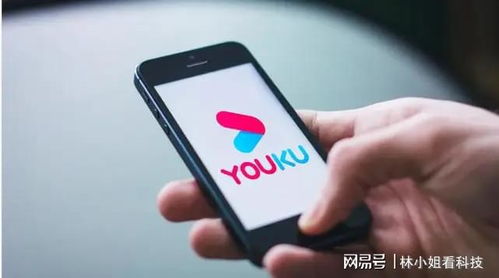 电脑怎么用优酷华为手机(电脑、优酷与华为手机的无缝连接,一种全新的视听体验) 电脑怎么用优酷华为手机(电脑、优酷与华为手机的无缝连接,一种全新的视听体验)