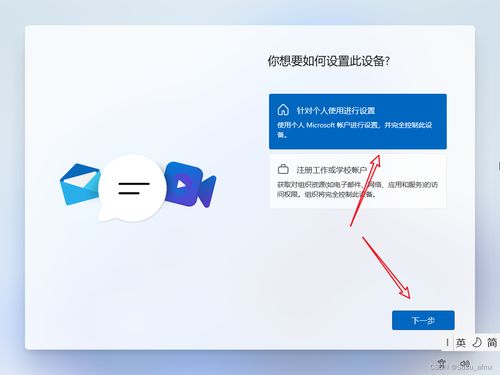 华为电脑怎么重装系统win(华为电脑如何重装系统至Windows操作系统) 华为电脑怎么重装系统win(华为电脑如何重装系统至Windows操作系统)