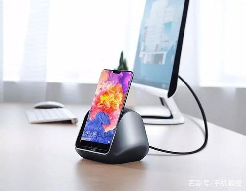 华为电脑怎么投到手机上(华为电脑投屏到手机,操作指南与技巧) 华为电脑怎么投到手机上(华为电脑投屏到手机,操作指南与技巧)