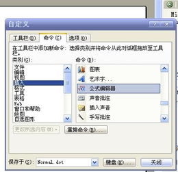 华为电脑怎么打特殊符号(华为电脑特殊符号输入指南) 华为电脑怎么打特殊符号(华为电脑特殊符号输入指南)