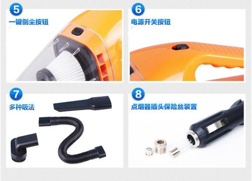 汽车吸尘器一般用多少瓦(汽车吸尘器功率解析,多少瓦更适合您的需求? 汽车吸尘器一般用多少瓦(汽车吸尘器功率解析,多少瓦更适合您的需求?