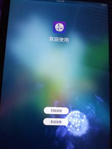华为电脑正在重启怎么办(华为电脑正在重启怎么办,原因解析与解决方案) 华为电脑正在重启怎么办(华为电脑正在重启怎么办,原因解析与解决方案)