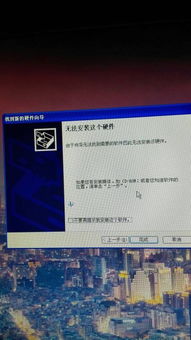 华为7plus怎么连上电脑(华为P7 Plus如何轻松连接电脑,详细步骤与解决方案) 华为7plus怎么连上电脑(华为P7 Plus如何轻松连接电脑,详细步骤与解决方案)