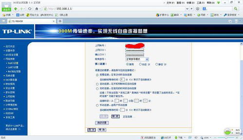 汉小印怎么连接华为电脑(汉小印与华为电脑连接指南) 汉小印怎么连接华为电脑(汉小印与华为电脑连接指南)